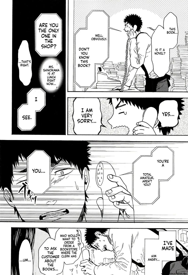 Biblia Koshodou No Jiken Techou Chapter 15 Page 4