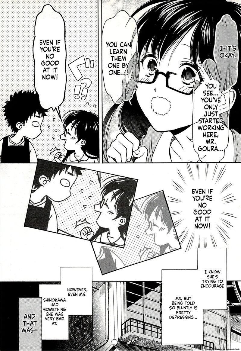 Biblia Koshodou No Jiken Techou Chapter 15 Page 7