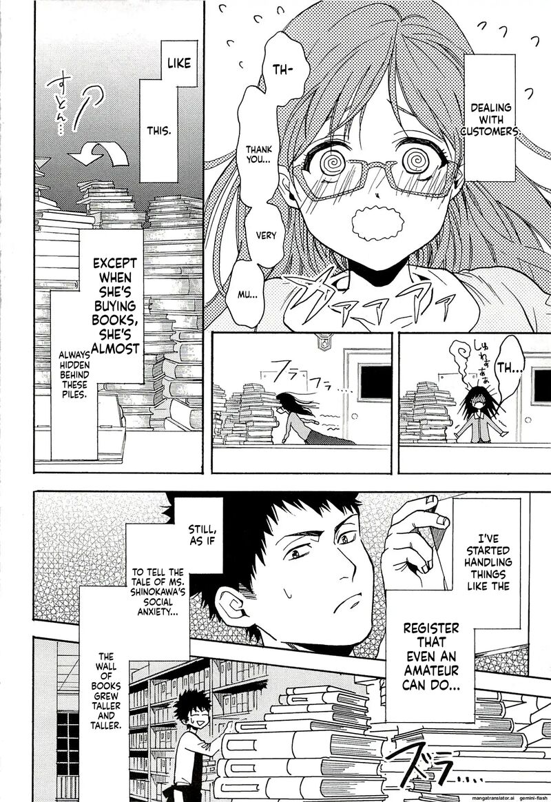 Biblia Koshodou No Jiken Techou Chapter 15 Page 8