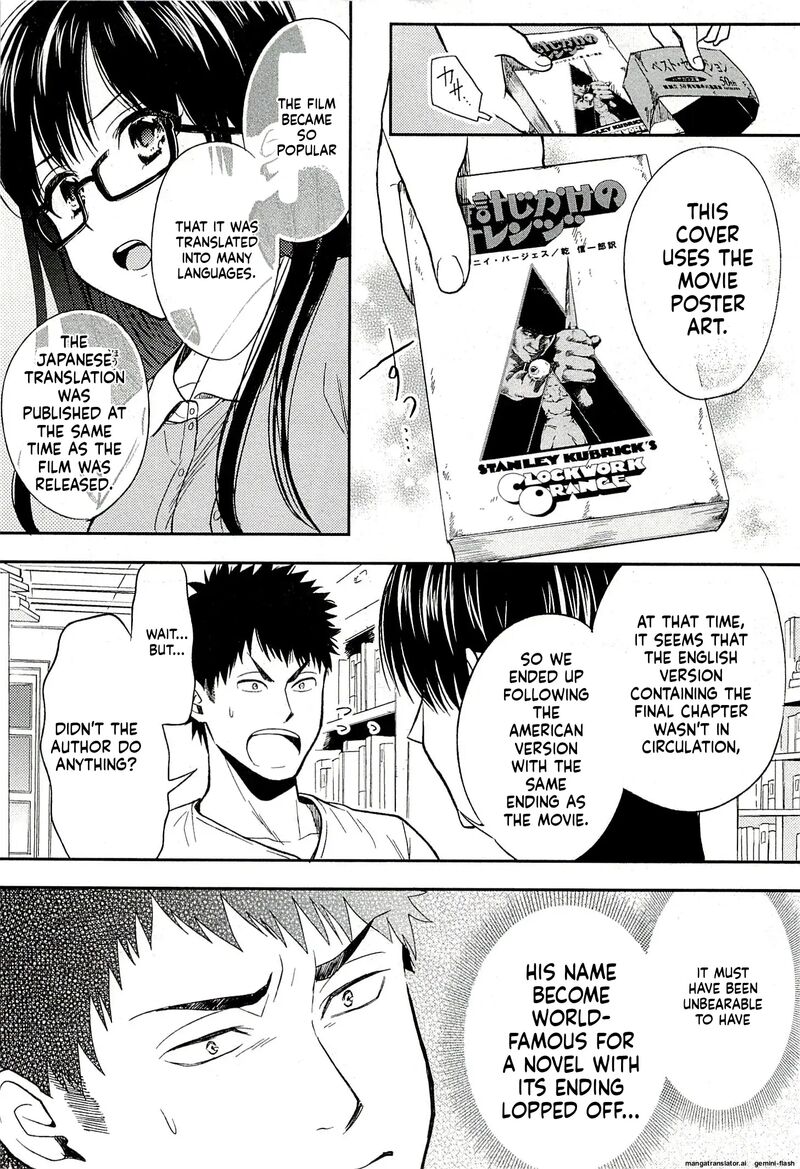 Biblia Koshodou No Jiken Techou Chapter 16 Page 10