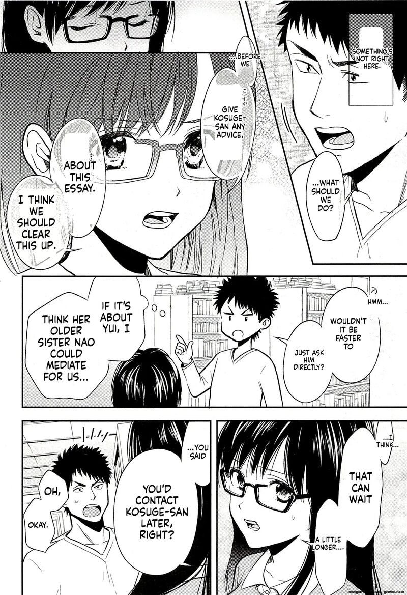 Biblia Koshodou No Jiken Techou Chapter 16 Page 14