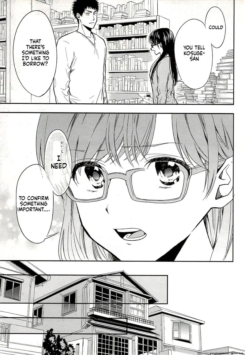 Biblia Koshodou No Jiken Techou Chapter 16 Page 15