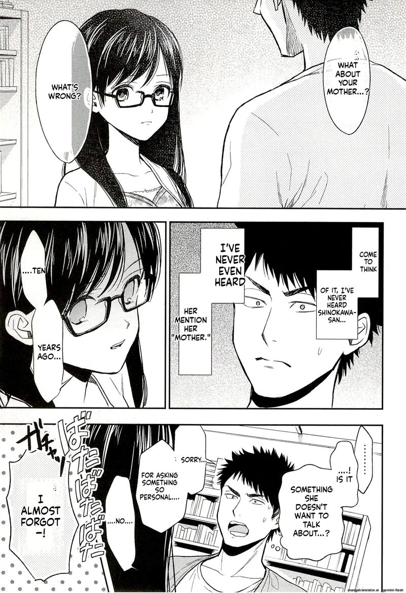 Biblia Koshodou No Jiken Techou Chapter 16 Page 21