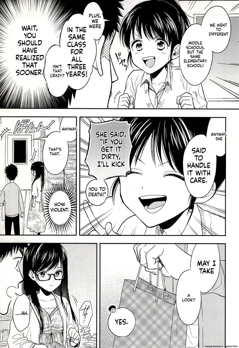 Biblia Koshodou No Jiken Techou Chapter 16 Page 23