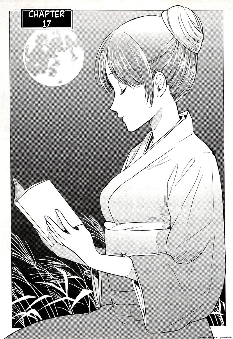 Biblia Koshodou No Jiken Techou Chapter 17 Page 1