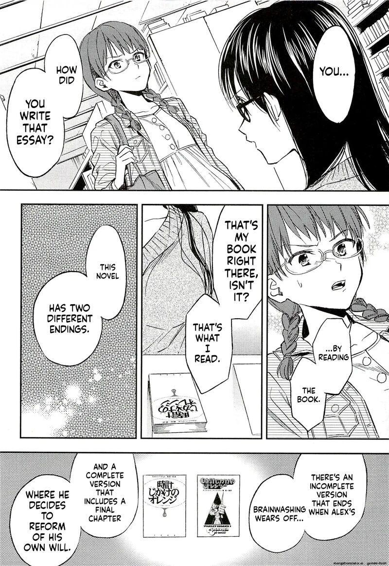 Biblia Koshodou No Jiken Techou Chapter 17 Page 10