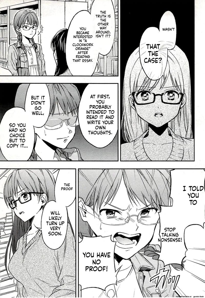 Biblia Koshodou No Jiken Techou Chapter 17 Page 17