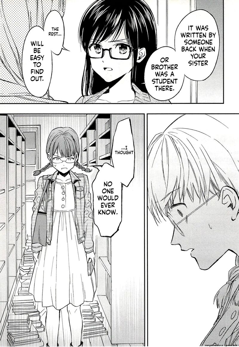 Biblia Koshodou No Jiken Techou Chapter 17 Page 19