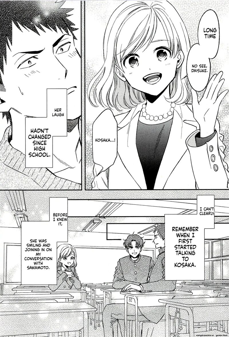 Biblia Koshodou No Jiken Techou Chapter 18 Page 10