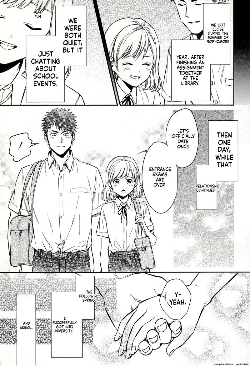 Biblia Koshodou No Jiken Techou Chapter 18 Page 11