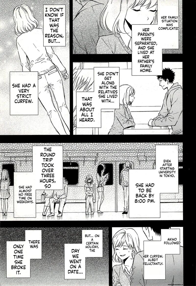 Biblia Koshodou No Jiken Techou Chapter 18 Page 13