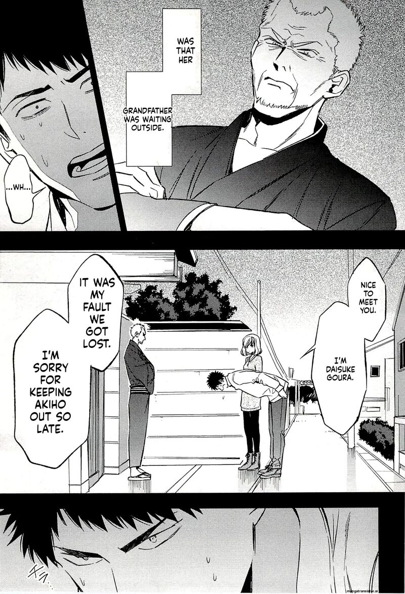 Biblia Koshodou No Jiken Techou Chapter 18 Page 15