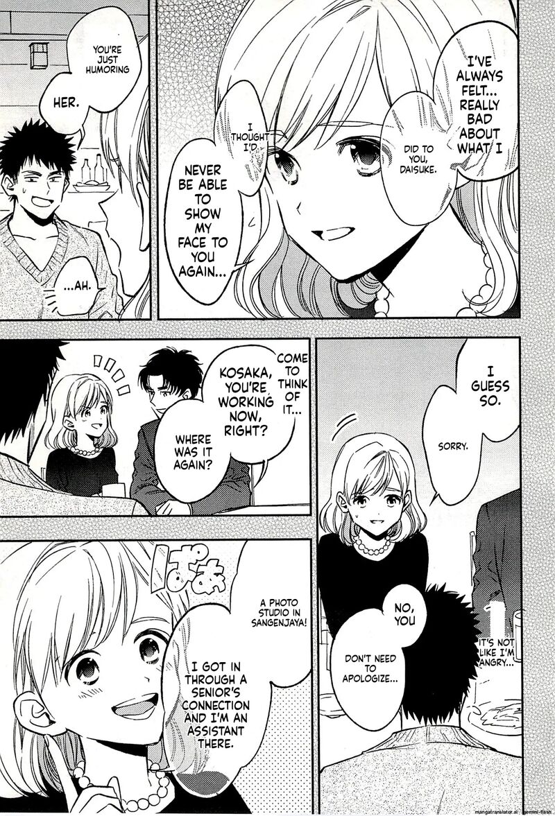 Biblia Koshodou No Jiken Techou Chapter 18 Page 19