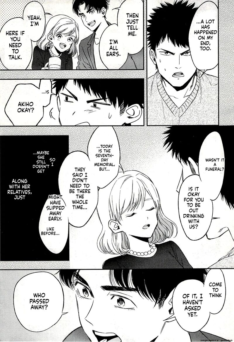 Biblia Koshodou No Jiken Techou Chapter 18 Page 21