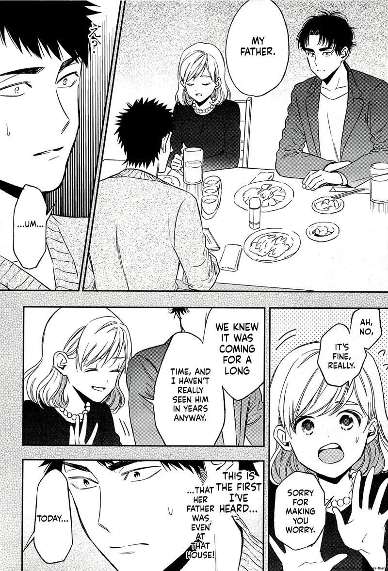 Biblia Koshodou No Jiken Techou Chapter 18 Page 22