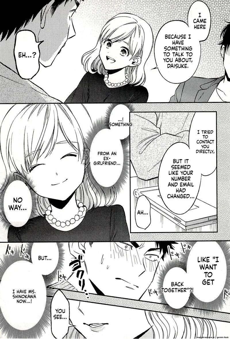 Biblia Koshodou No Jiken Techou Chapter 18 Page 23