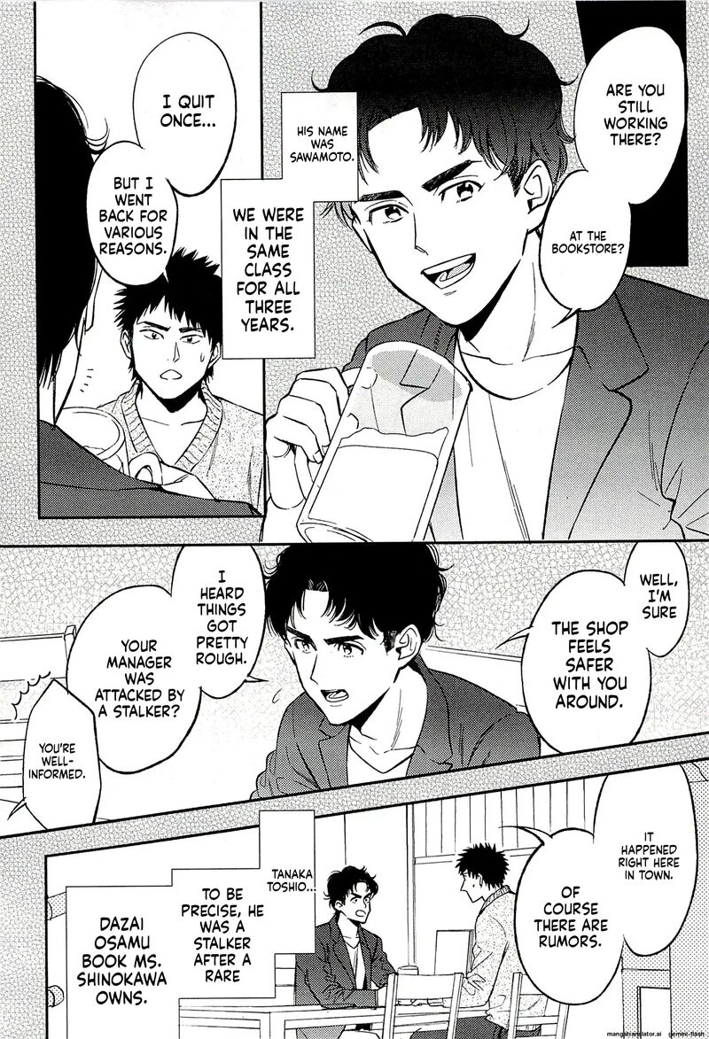 Biblia Koshodou No Jiken Techou Chapter 18 Page 6