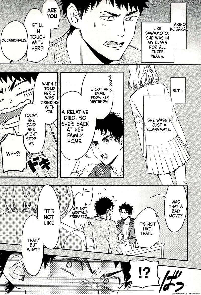 Biblia Koshodou No Jiken Techou Chapter 18 Page 9