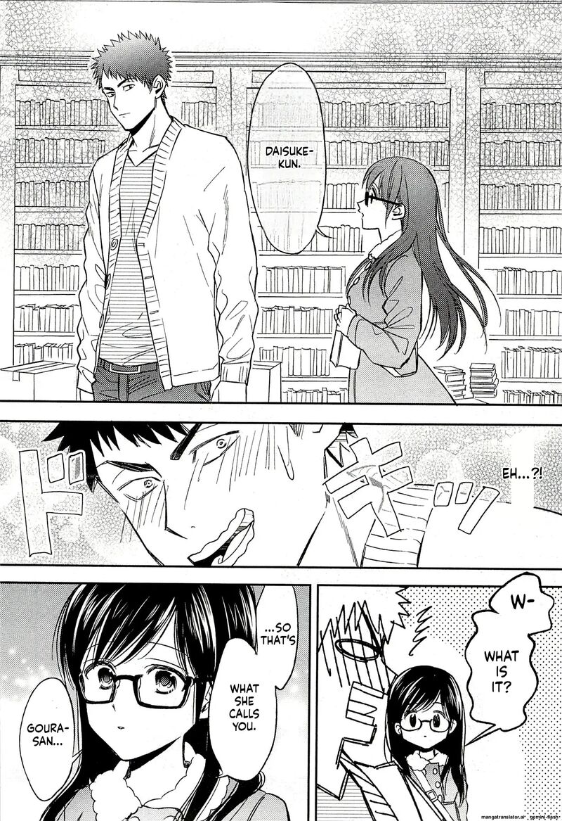 Biblia Koshodou No Jiken Techou Chapter 19 Page 18