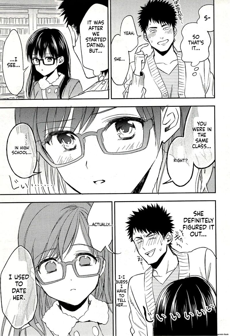 Biblia Koshodou No Jiken Techou Chapter 19 Page 19