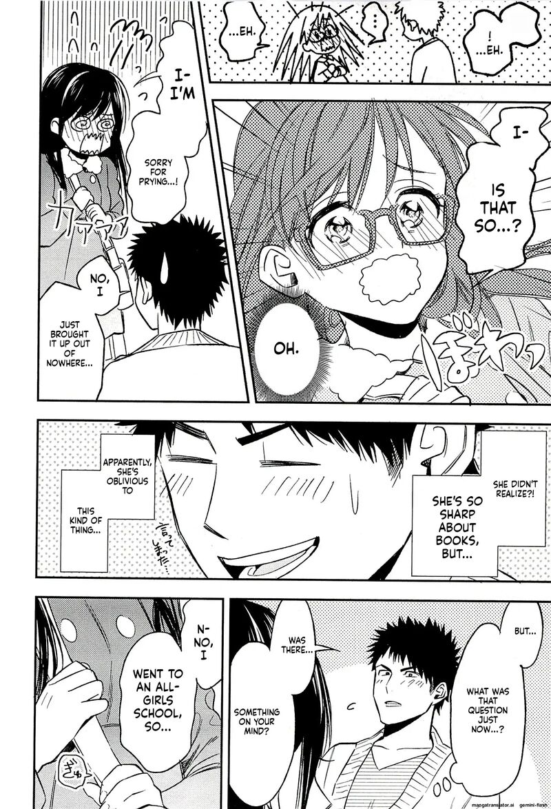 Biblia Koshodou No Jiken Techou Chapter 19 Page 20