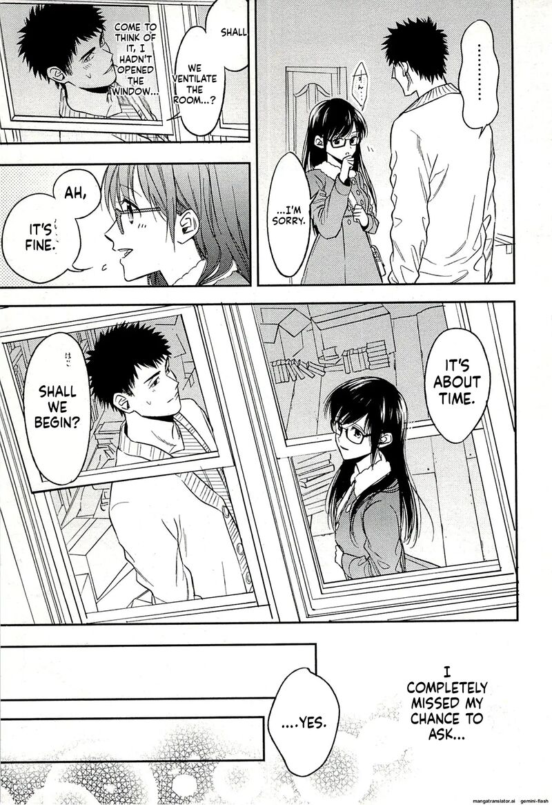 Biblia Koshodou No Jiken Techou Chapter 19 Page 23