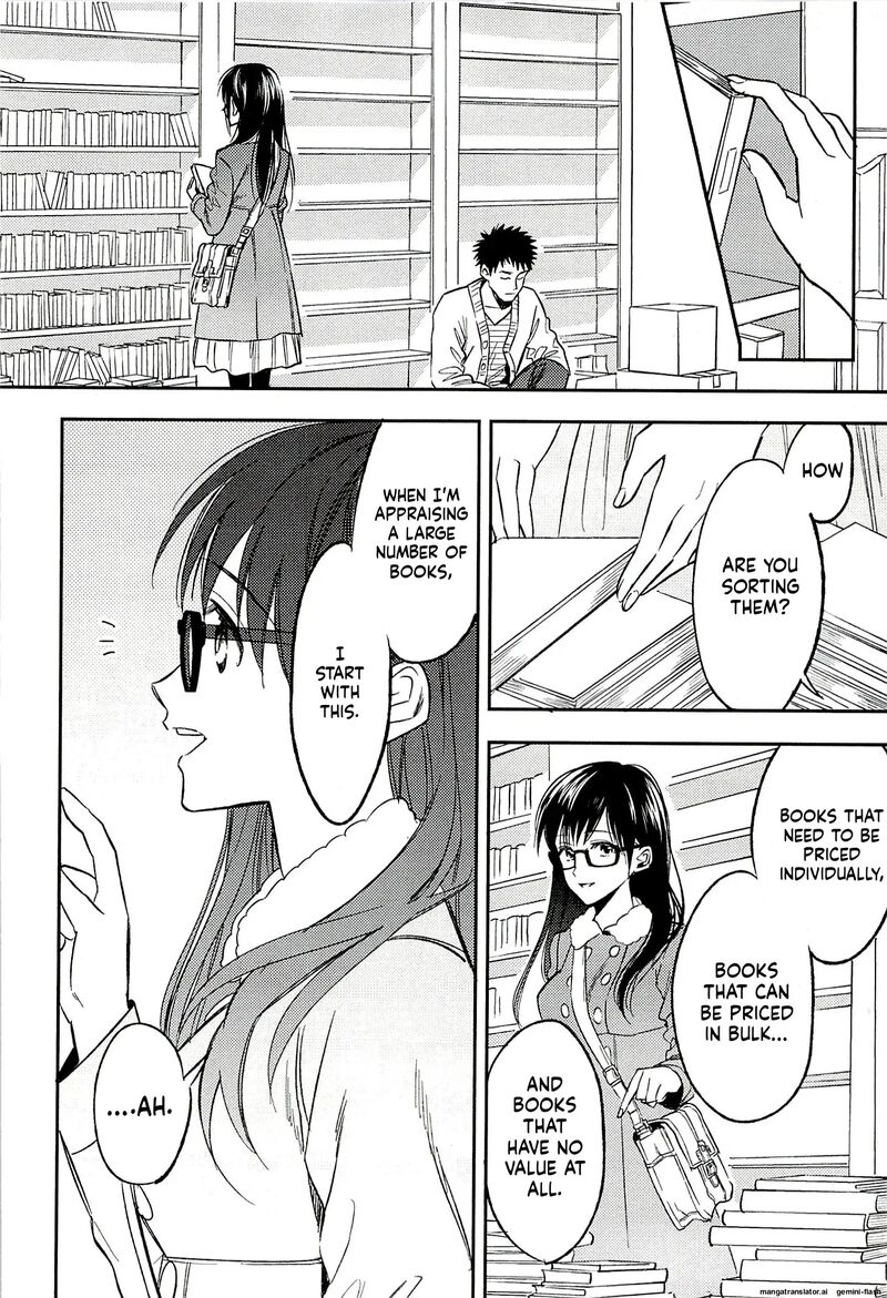 Biblia Koshodou No Jiken Techou Chapter 19 Page 24