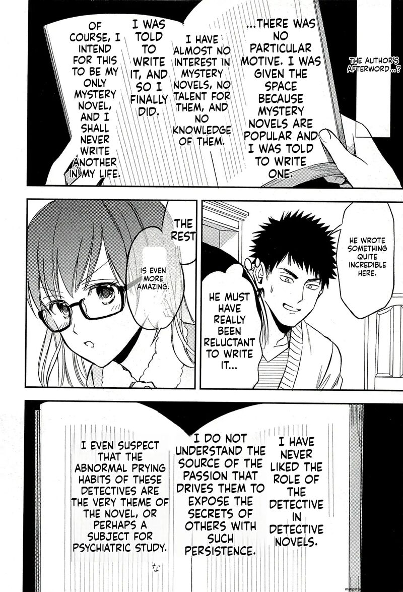 Biblia Koshodou No Jiken Techou Chapter 19 Page 26