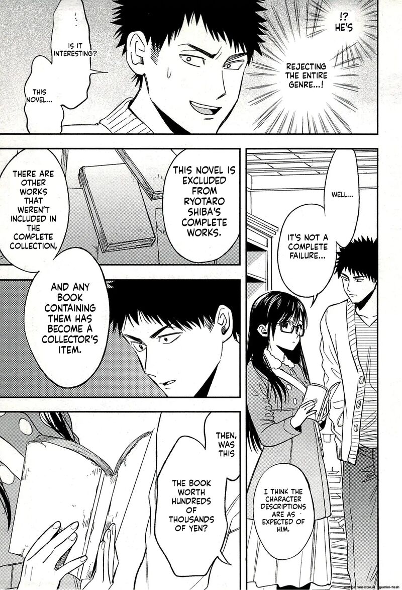 Biblia Koshodou No Jiken Techou Chapter 19 Page 27