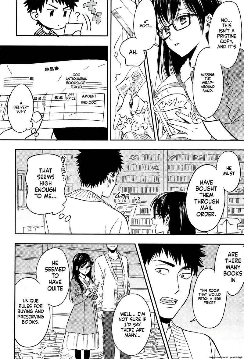 Biblia Koshodou No Jiken Techou Chapter 19 Page 28