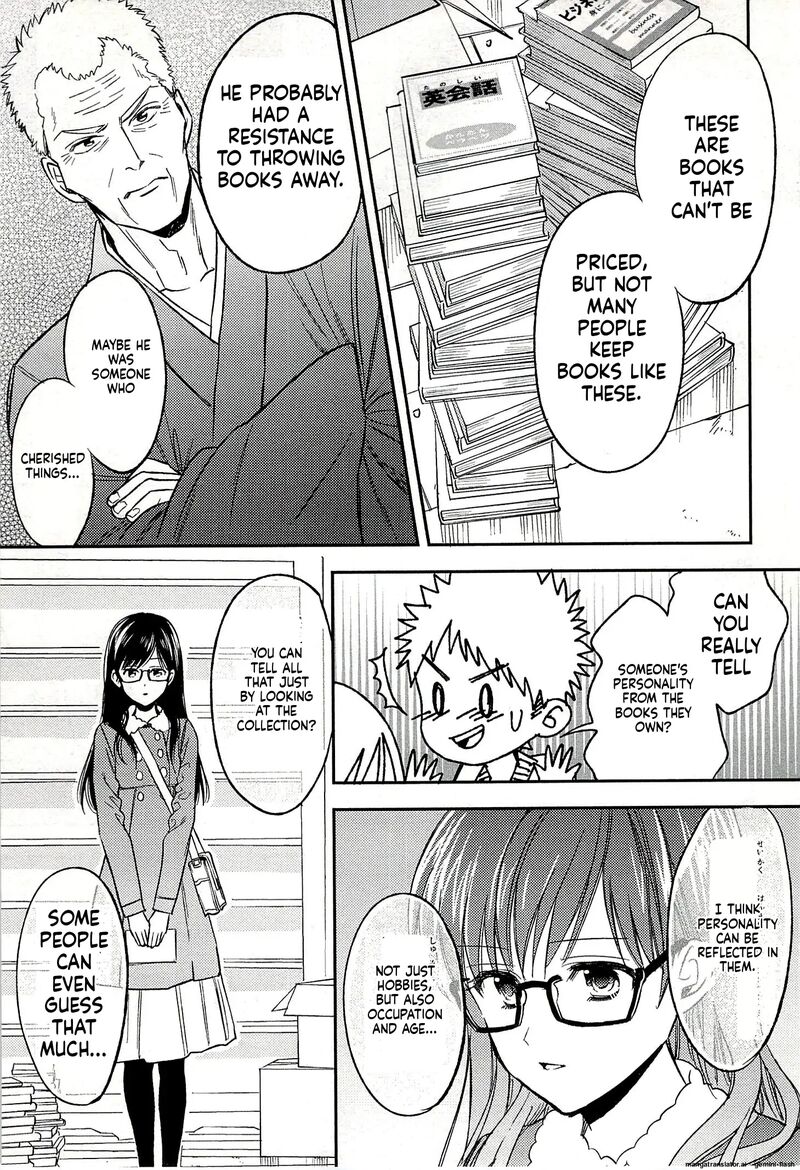 Biblia Koshodou No Jiken Techou Chapter 19 Page 29