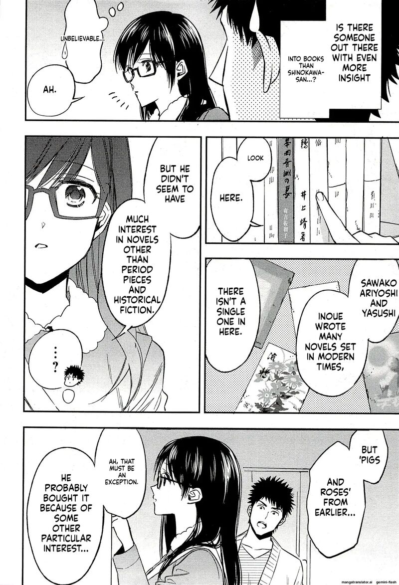 Biblia Koshodou No Jiken Techou Chapter 19 Page 30