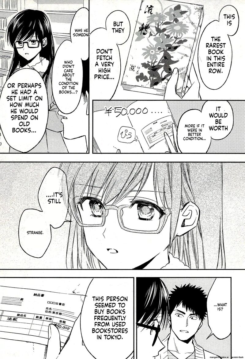 Biblia Koshodou No Jiken Techou Chapter 19 Page 31