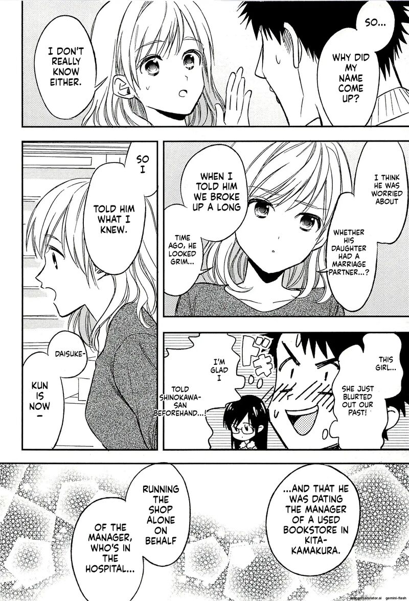 Biblia Koshodou No Jiken Techou Chapter 19 Page 36