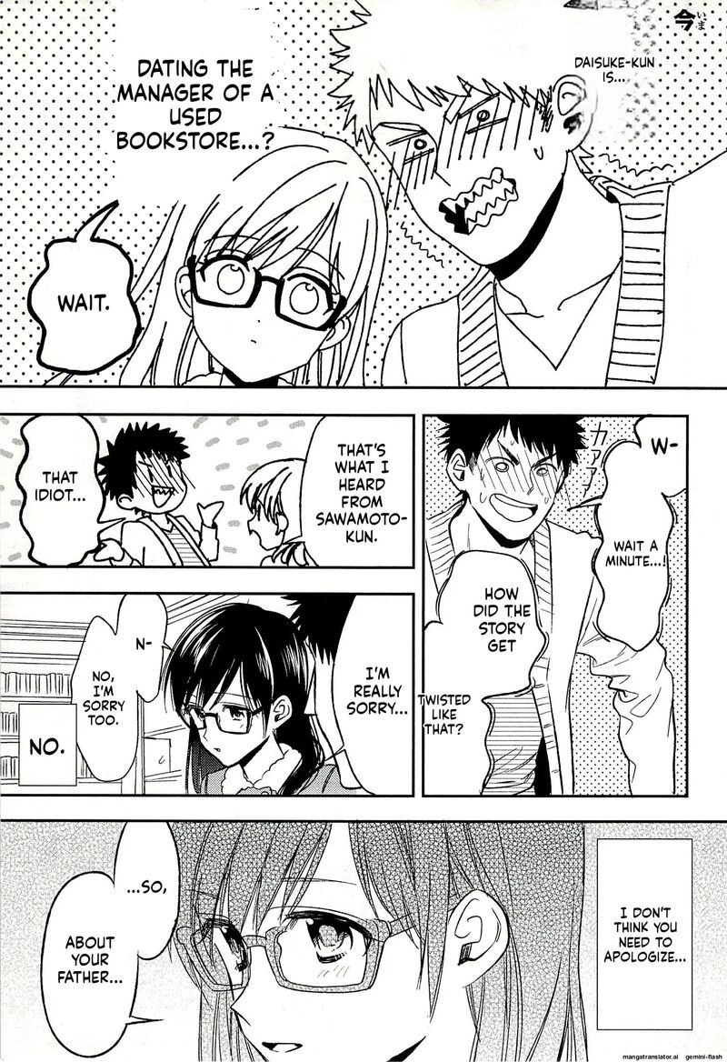 Biblia Koshodou No Jiken Techou Chapter 19 Page 37