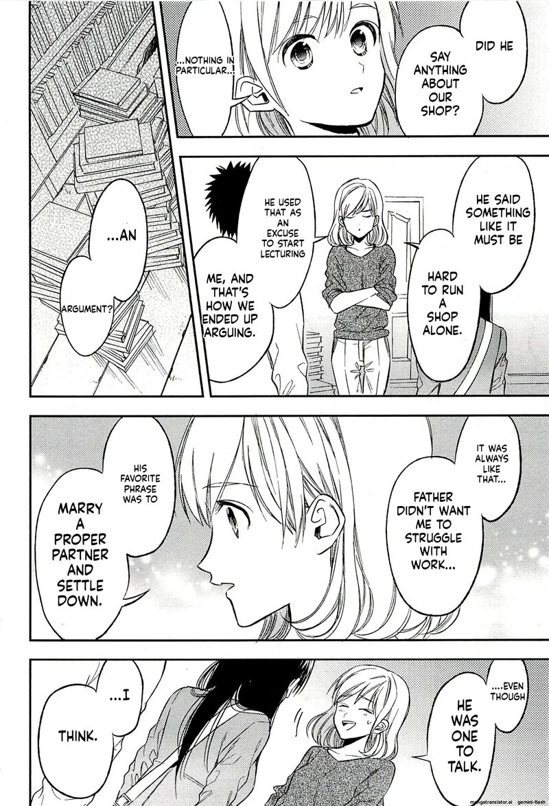 Biblia Koshodou No Jiken Techou Chapter 19 Page 38