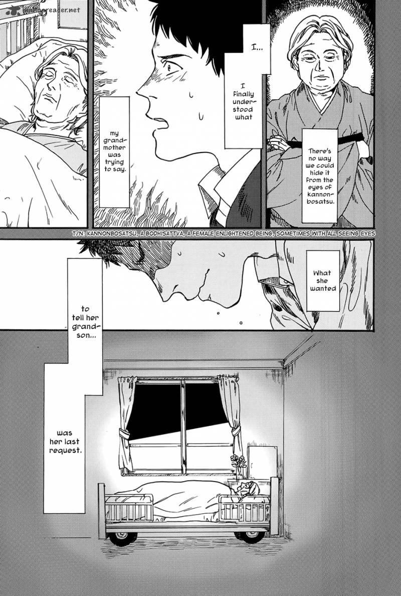 Biblia Koshodou No Jiken Techou Chapter 2 Page 24