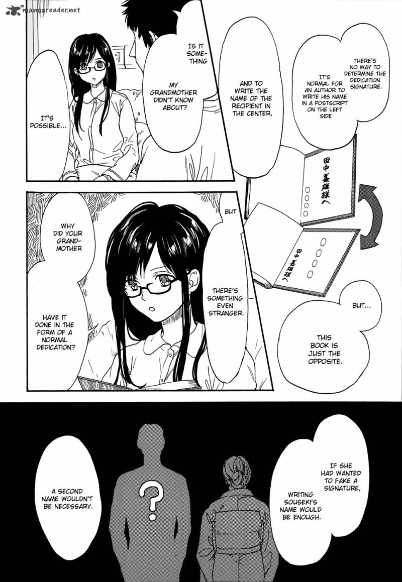 Biblia Koshodou No Jiken Techou Chapter 2 Page 35