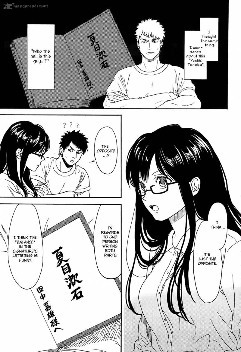 Biblia Koshodou No Jiken Techou Chapter 2 Page 36