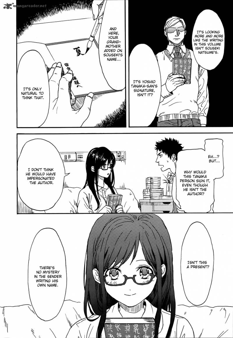 Biblia Koshodou No Jiken Techou Chapter 2 Page 37