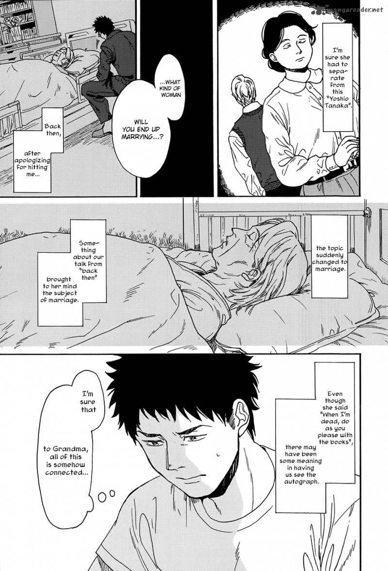 Biblia Koshodou No Jiken Techou Chapter 2 Page 42