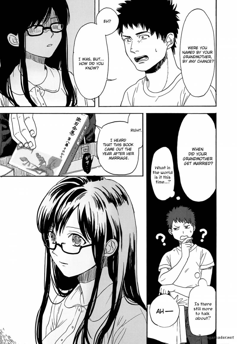 Biblia Koshodou No Jiken Techou Chapter 2 Page 48