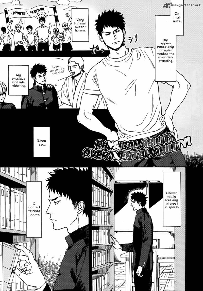 Biblia Koshodou No Jiken Techou Chapter 2 Page 6