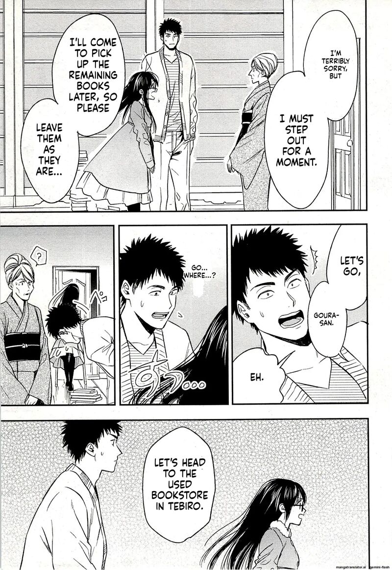 Biblia Koshodou No Jiken Techou Chapter 20 Page 15