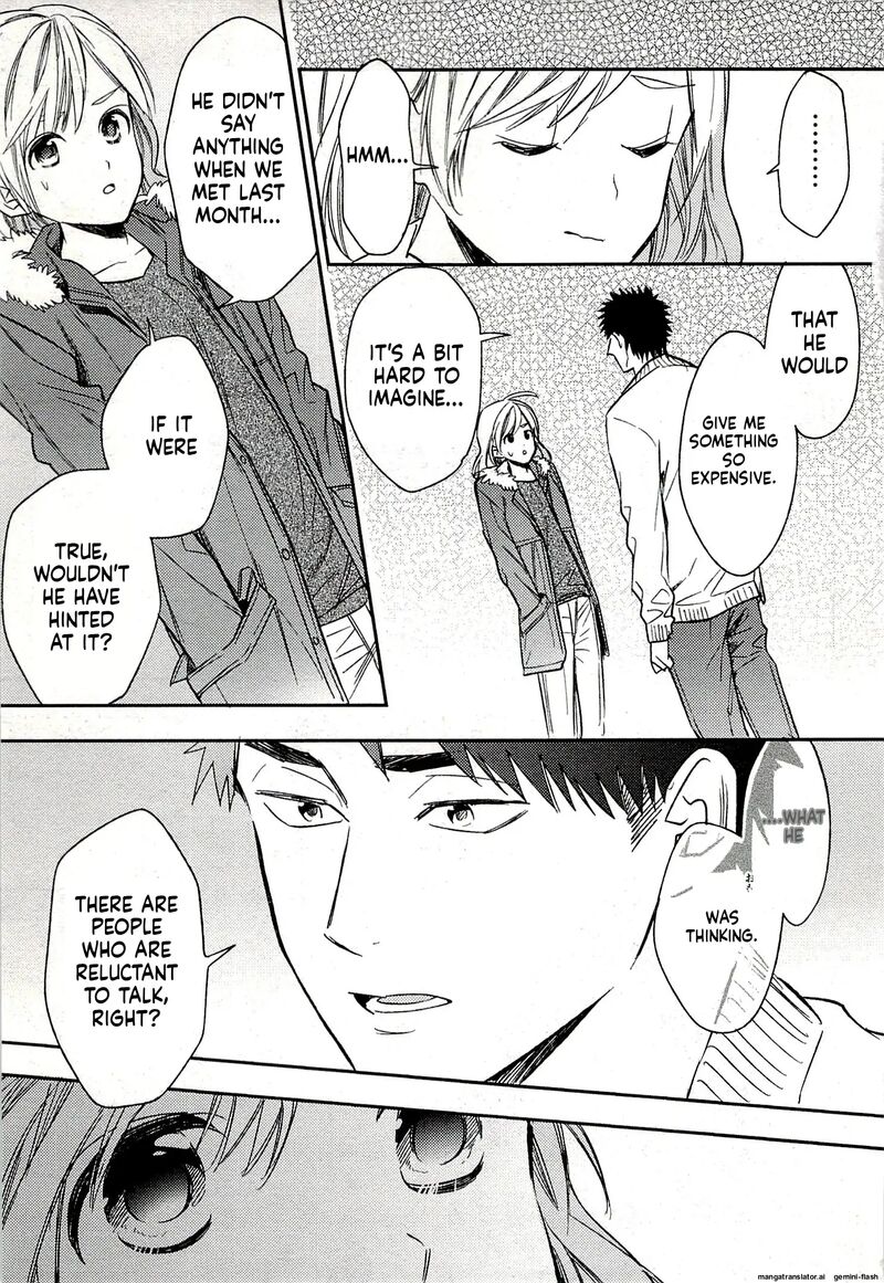 Biblia Koshodou No Jiken Techou Chapter 20 Page 27