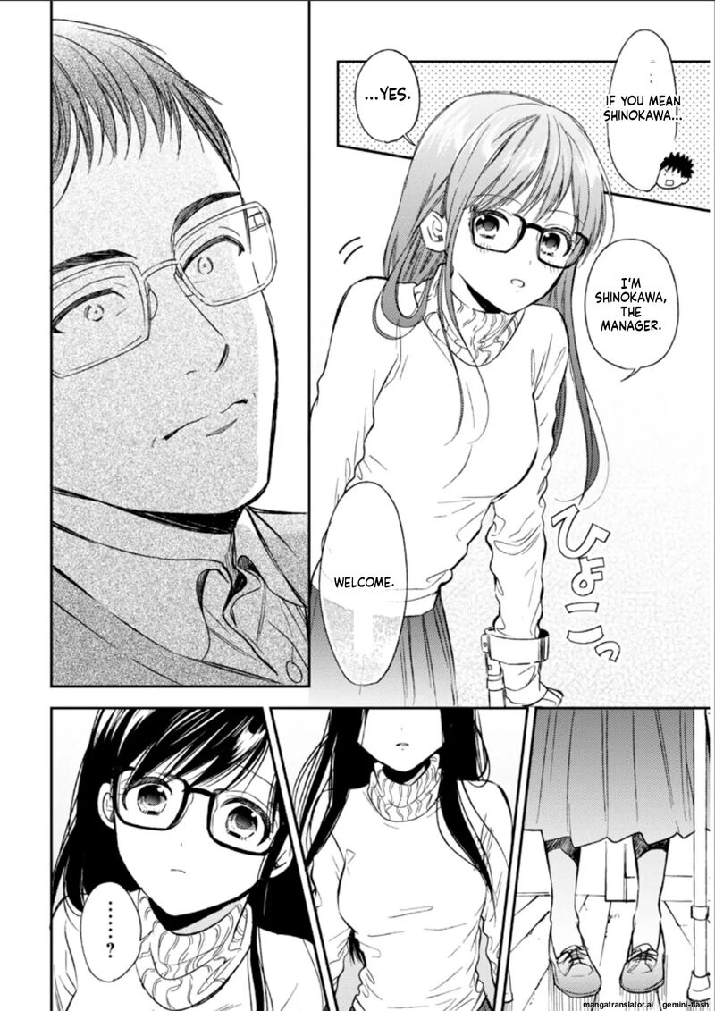 Biblia Koshodou No Jiken Techou Chapter 22 Page 10