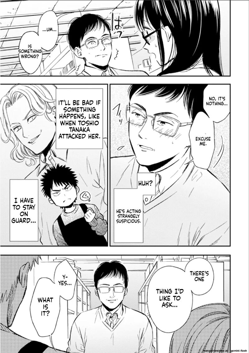 Biblia Koshodou No Jiken Techou Chapter 22 Page 11