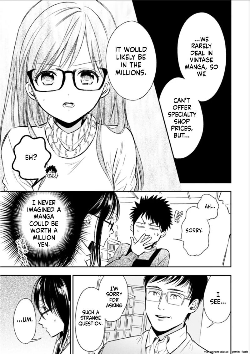 Biblia Koshodou No Jiken Techou Chapter 22 Page 13