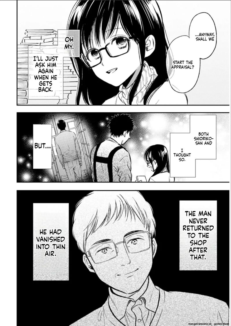 Biblia Koshodou No Jiken Techou Chapter 22 Page 16