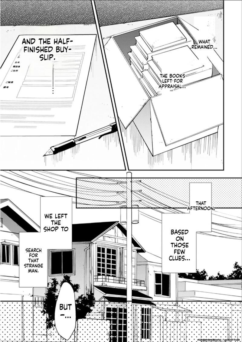 Biblia Koshodou No Jiken Techou Chapter 22 Page 17